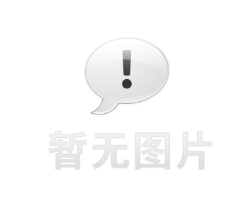 加強(qiáng)溝通協(xié)調(diào)  共筑安全防線